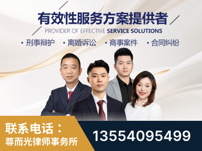 霍州-企业展示图