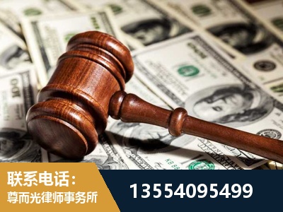 霍州-离婚纠纷律师