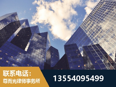 霍州-劳动纠纷律师