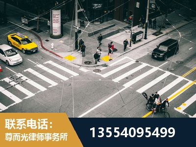 霍州-刑事诉讼律师