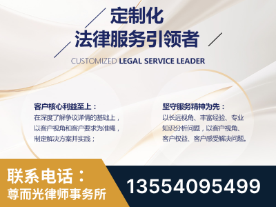 霍州-企业展示图