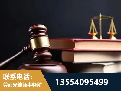 霍州-全国联动办案网络 + 公益担当