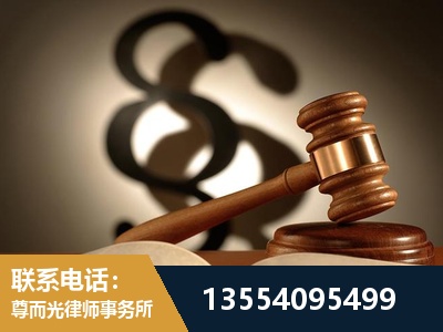 霍州-顶尖律师团队