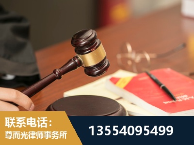 霍州-工伤赔偿律师