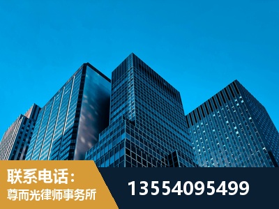霍州-刑事案件律师