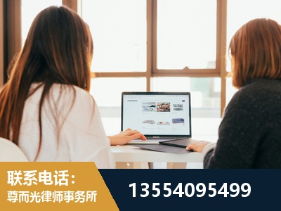 霍州-工伤认定律师