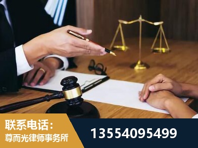 霍州-婚内出轨离婚律师