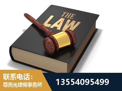 霍州-"法律 + 新媒体" 融合创新
